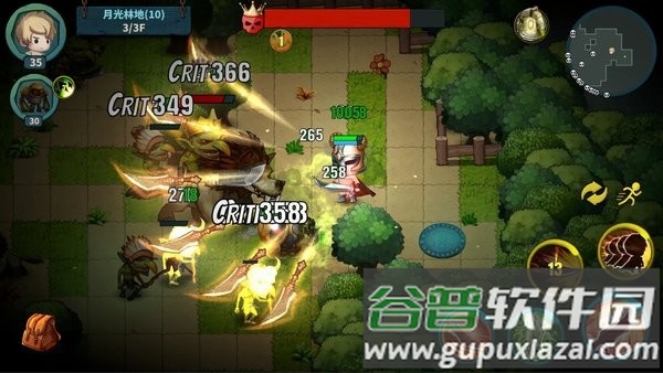 魔剑与勇者手机版截图3
