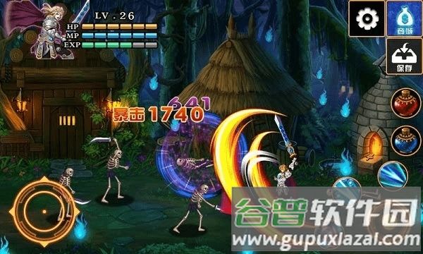 魔兽铁三角截图2