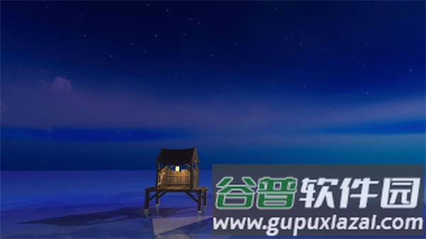 治愈之旅汉化版截图1