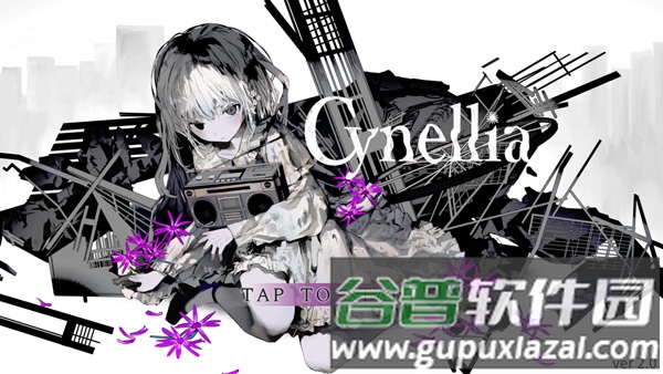 cynellia最新版宣传图