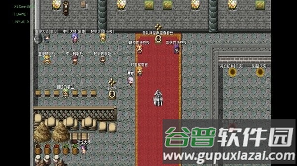 魔兽起源游戏截图4