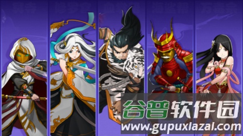 大明侠客令破解版送v154