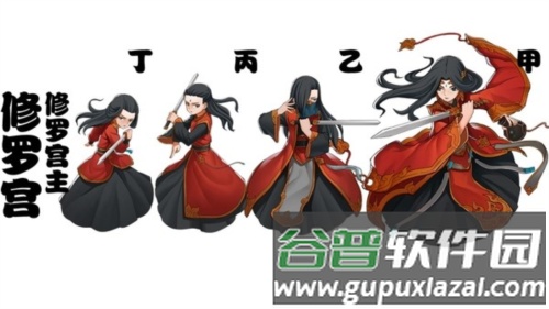 大明侠客令破解版送v158