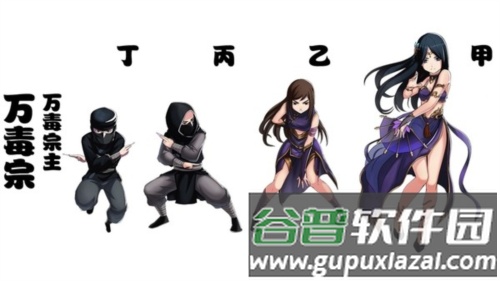 大明侠客令破解版送v159