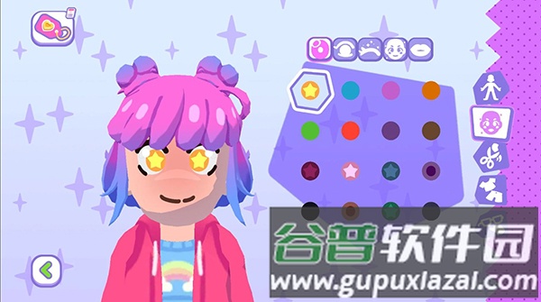 我的口袋伙伴宣传图