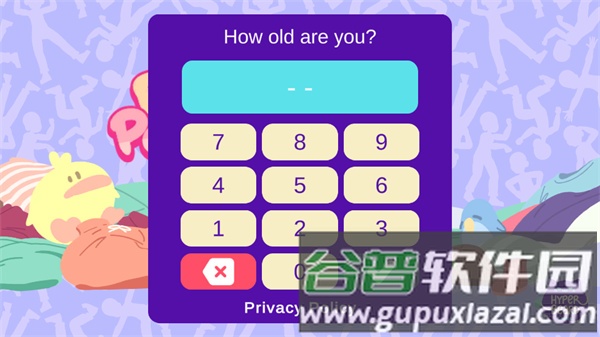游戏攻略配图1