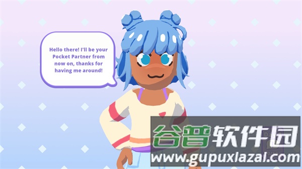 游戏攻略配图4