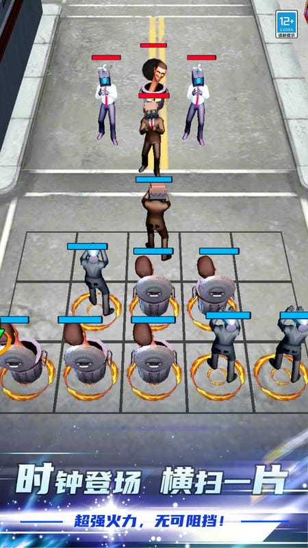 马桶人乱斗最新版 马桶人乱斗官方版