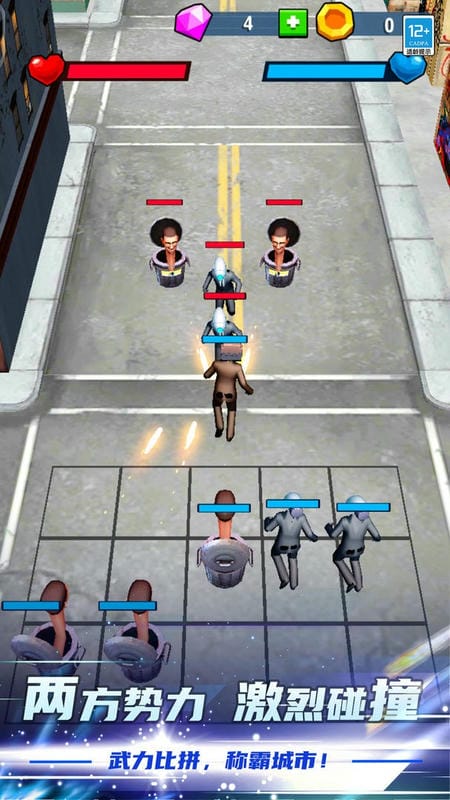 马桶人乱斗手机版截图3