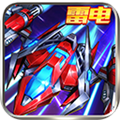 王牌机战折扣服v3.2.0