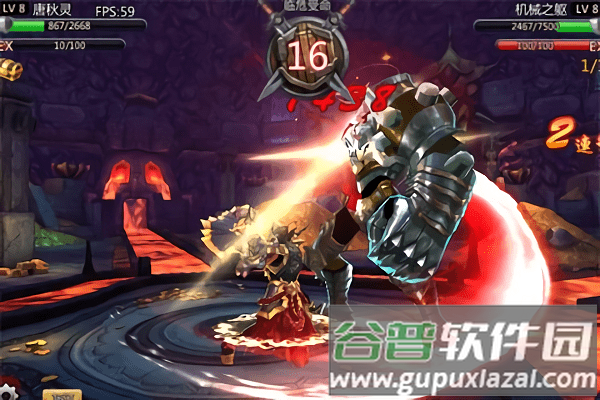 魔兽猎人3d九游版(暂未上线)截图1