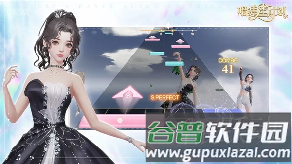 游戏特色配图1