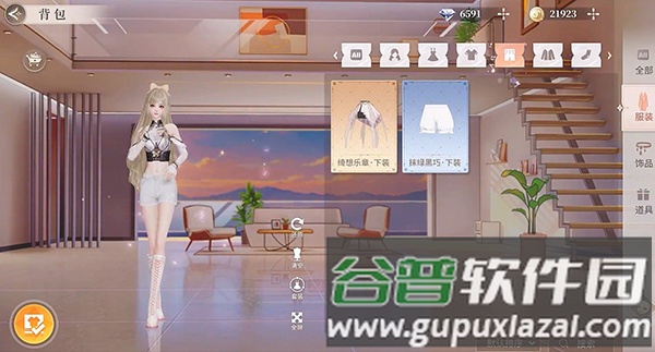 入门攻略配图3