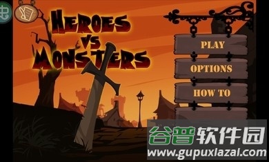 魔兽战纪中文版截图1