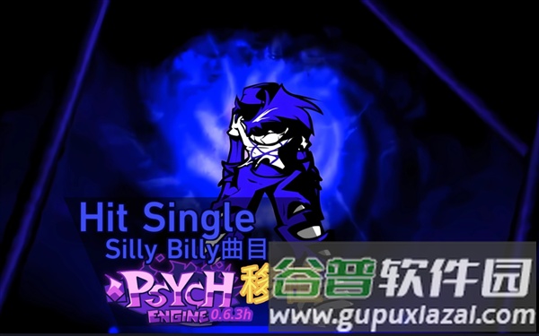 sillybilly游戏图片1