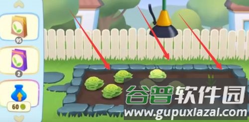 种植攻略配图4