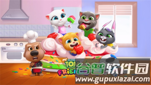 新手乐趣配图2
