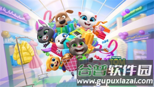 新手乐趣配图4