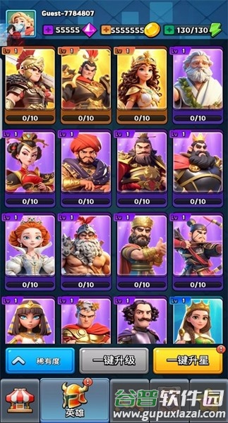 怪物地下城卡牌rpg无限金币钻石版截图2
