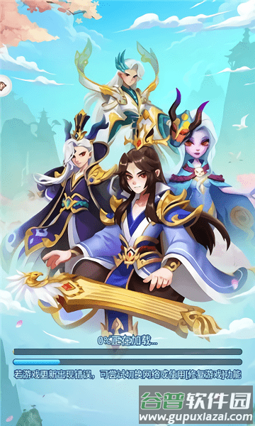 魔兽大乱战游戏截图1