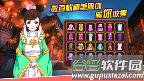 皇后成长计划2最新版2023年游戏特色