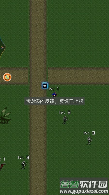 魔兽佣兵天下游戏截图1