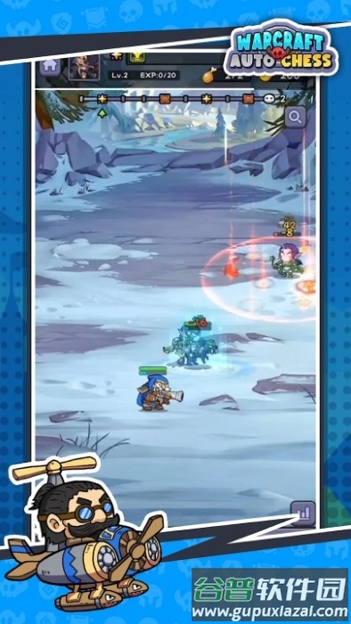 魔兽争霸自走棋手游截图3
