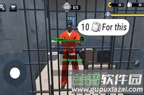 越狱模拟器3D游戏图片1