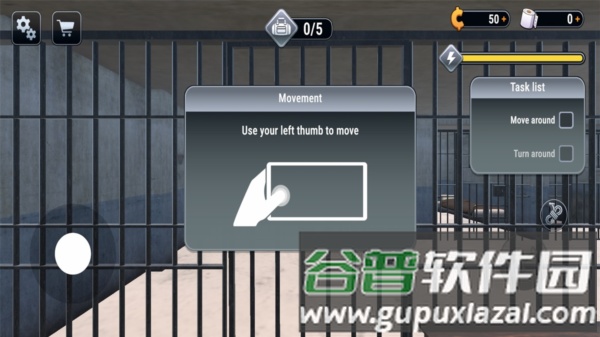 越狱模拟器3D游戏图片4