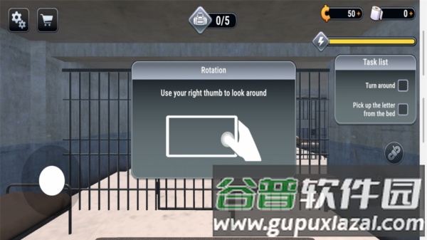 越狱模拟器3D游戏图片5