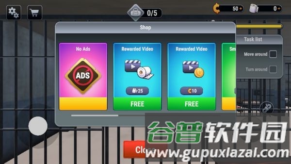 越狱模拟器3d去除广告版截图3
