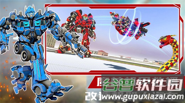 魔兽世界模拟游戏截图5