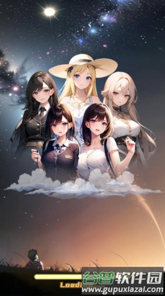 逆袭之大佬重生游戏图片3