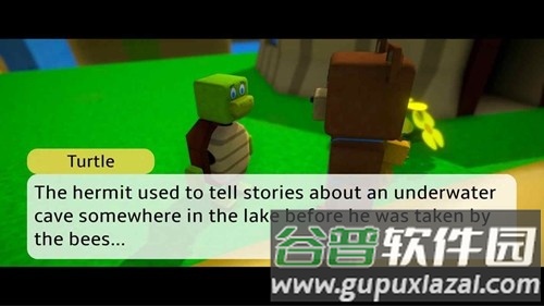 超级熊历险记内置作弊菜单版截图4
