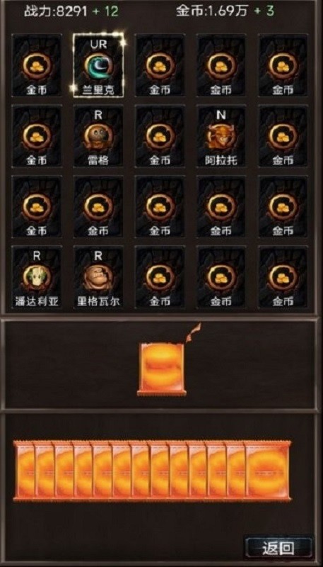 抽卡世界游戏下载