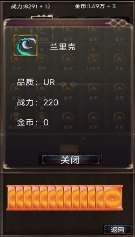 抽卡世界最新版截图1