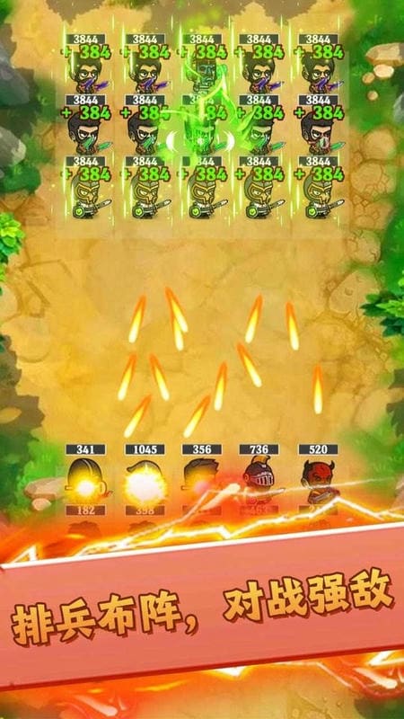 最强领主大人免广告无限幽灵石无限金币无限召唤截图1