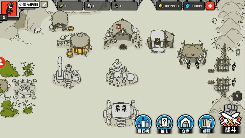 穿越时空之战破解版无限钻石电量截图1