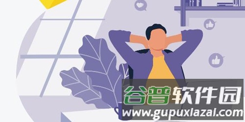无限邮箱app1