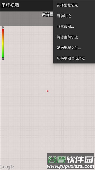 to rque完全汉化最新版6