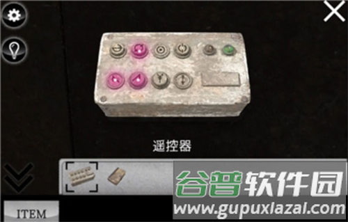 桥梁建筑师2中文版图片6