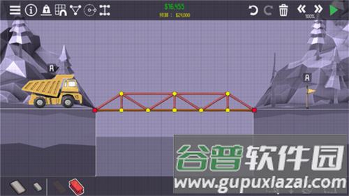 桥梁建筑师2中文版图片10