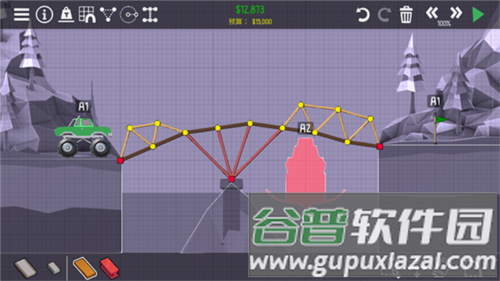 桥梁建筑师2中文版图片11