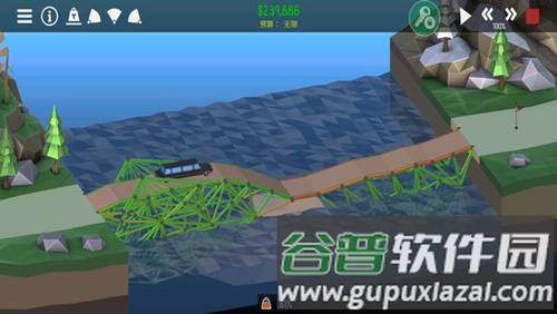 桥梁建筑师2截图2