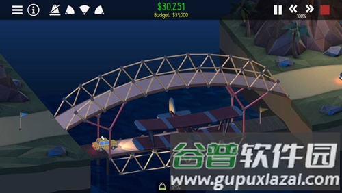 桥梁建筑师2截图4