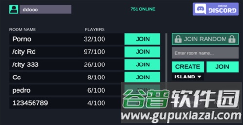 特技人生2免广告版图片11