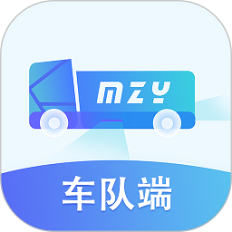 魔之运车队端v1.0.2