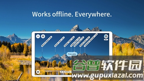 peakfinder app截图3