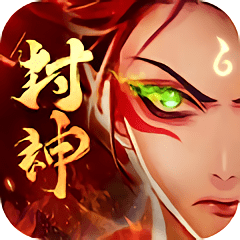 魔丸降世游戏v1.3.103