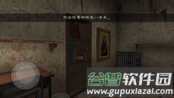 怎么玩配图5